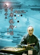 如何掌握荒野行动：使命召唤的战斗节奏